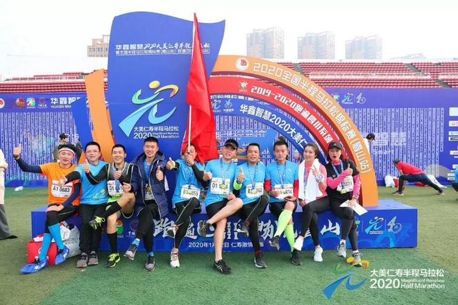 1月12日沸腾仁马，仁寿全城狂欢，你是否也对它流连忘返？