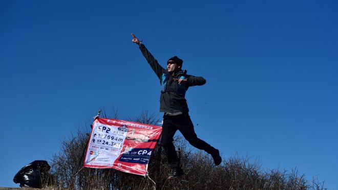 3694米，九鼎山云海王国越野图鉴