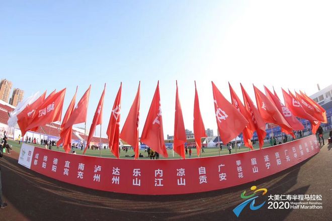 1月12日沸腾仁马，仁寿全城狂欢，你是否也对它流连忘返？