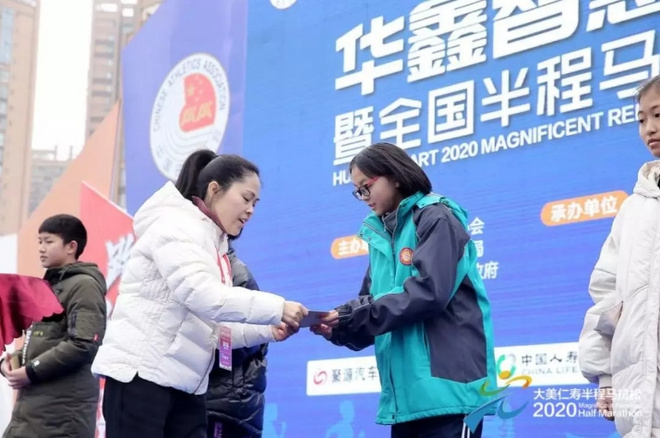 1月12日沸腾仁马，仁寿全城狂欢，你是否也对它流连忘返？