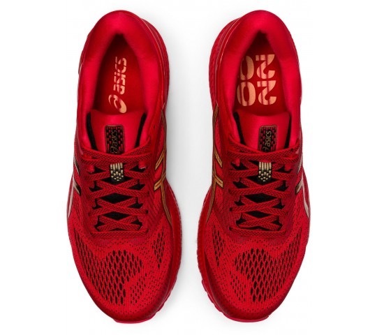 红红火火过大年 那些喜气洋洋的跑鞋