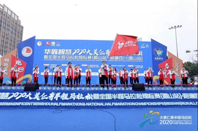 1月12日沸腾仁马，仁寿全城狂欢，你是否也对它流连忘返？