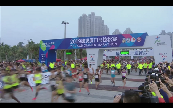 跑步爱上一座城 2020建发厦门马拉松赛道解析