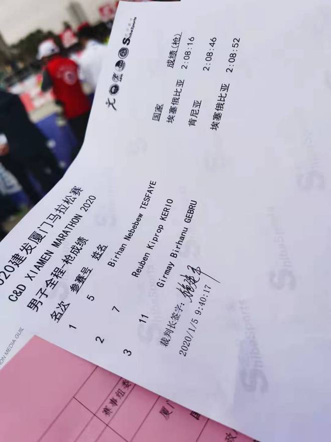 厦马24小时 | 厦马18岁 更成熟 也更靓丽