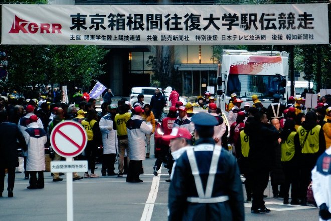 百年箱根驿传十区七破纪录 青学大重回巅峰