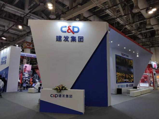 第四届中国马拉松博览会今日在厦门开幕