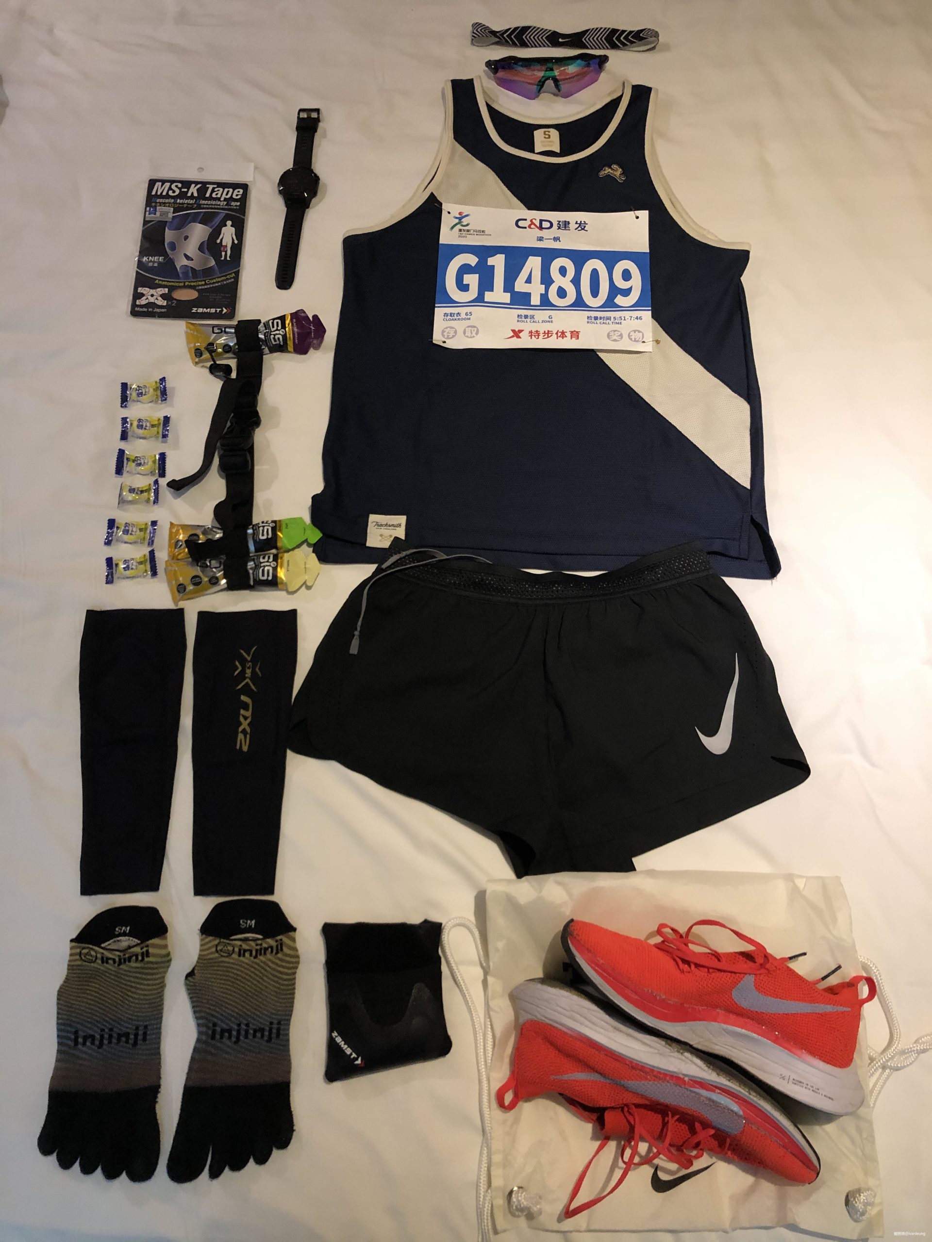 2020.1.5 厦门马拉松赛记