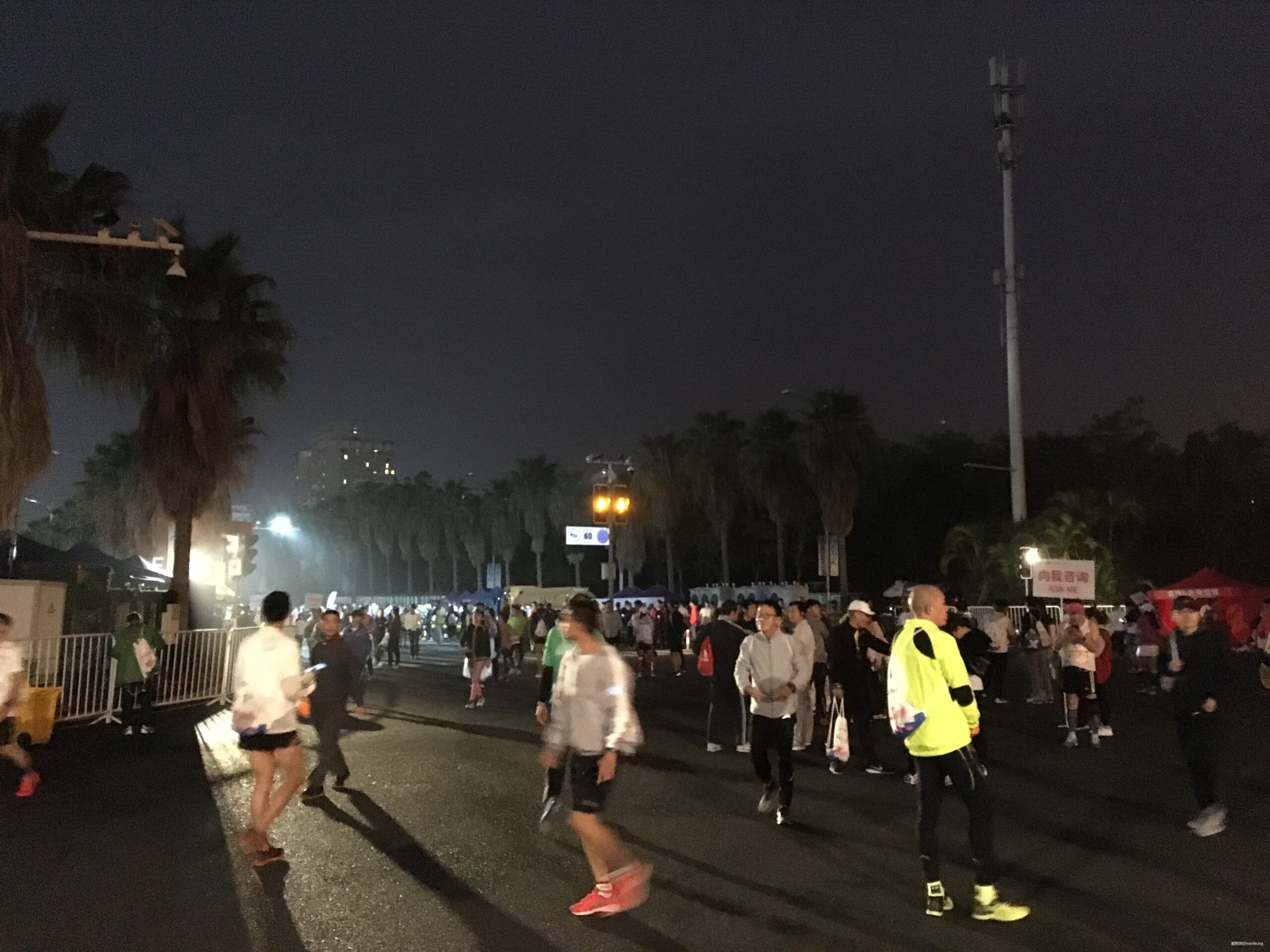 2020.1.5 厦门马拉松赛记