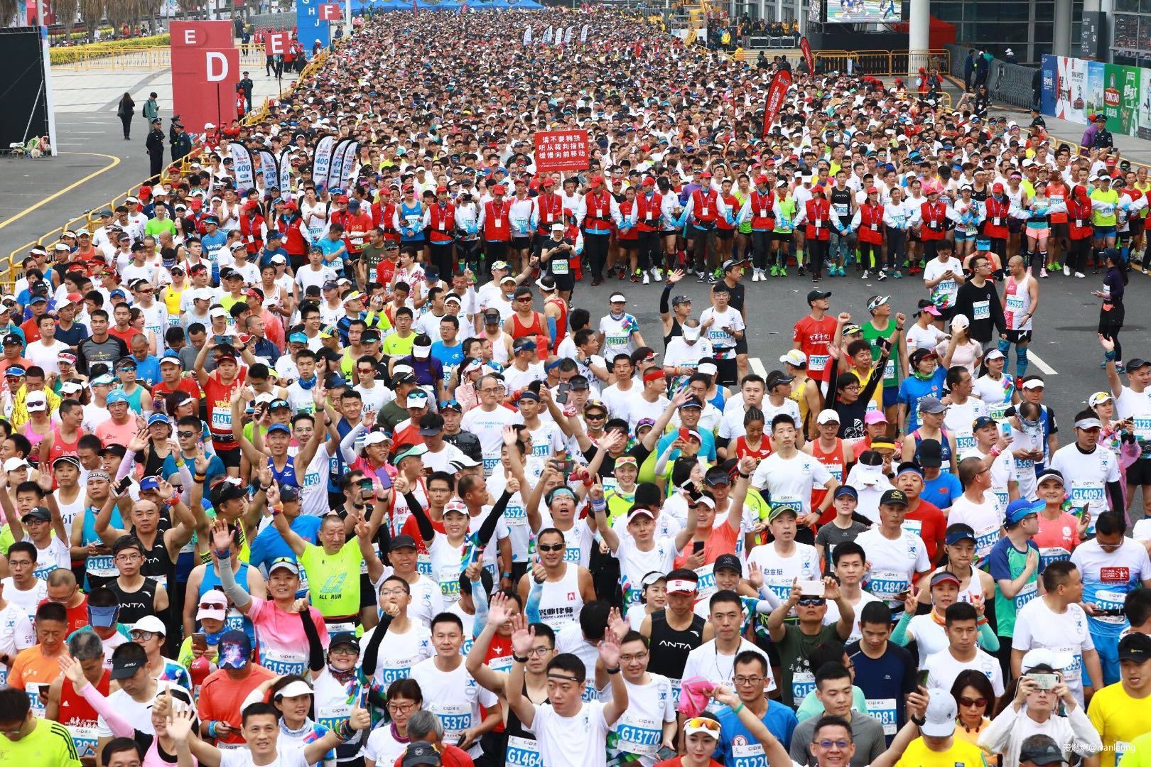 2020.1.5 厦门马拉松赛记