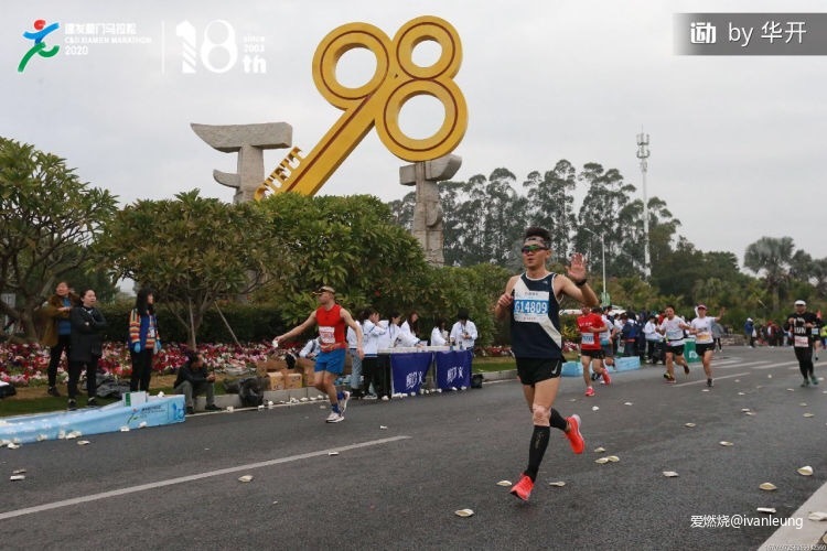 2020.1.5 厦门马拉松赛记