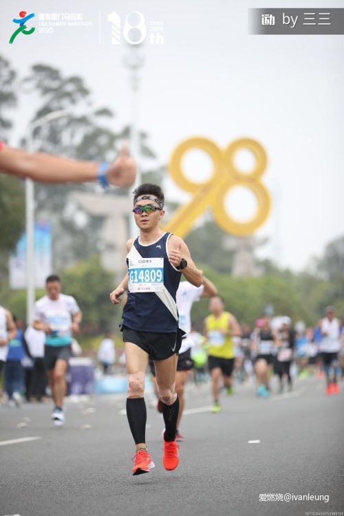 2020.1.5 厦门马拉松赛记