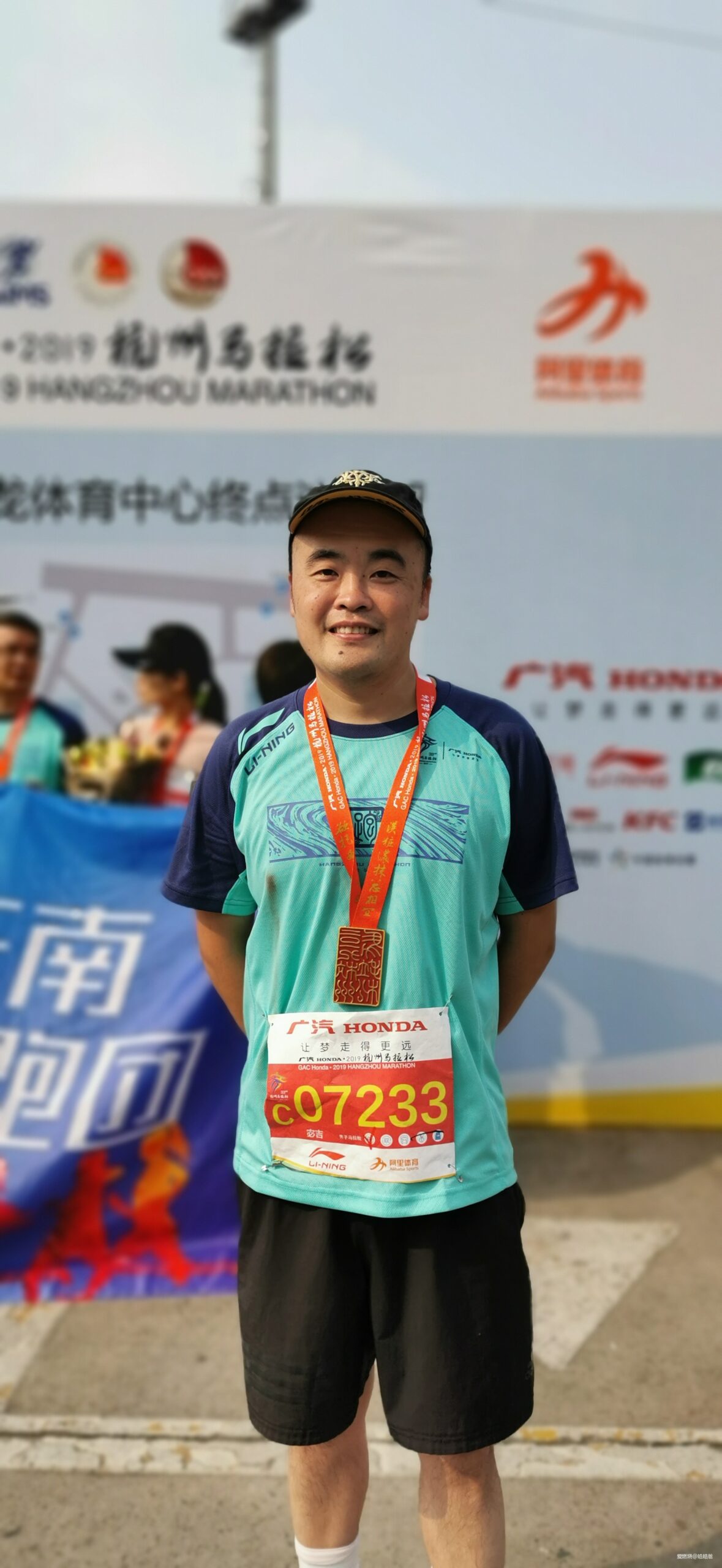 2019年一个普通跑者的跑马历程