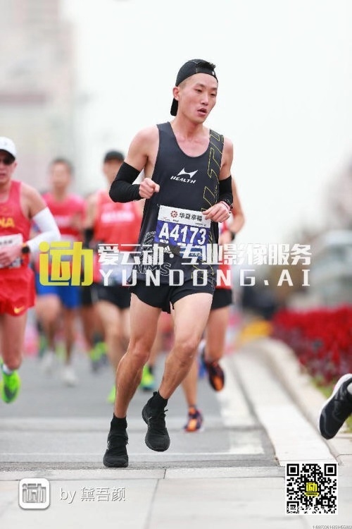 2020厦马--“找回自己”挺进255