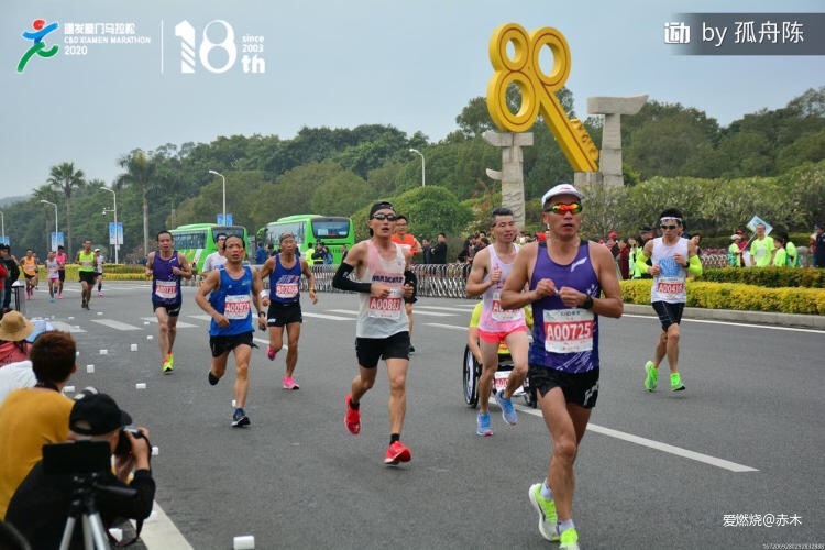 2020厦马--“找回自己”挺进255