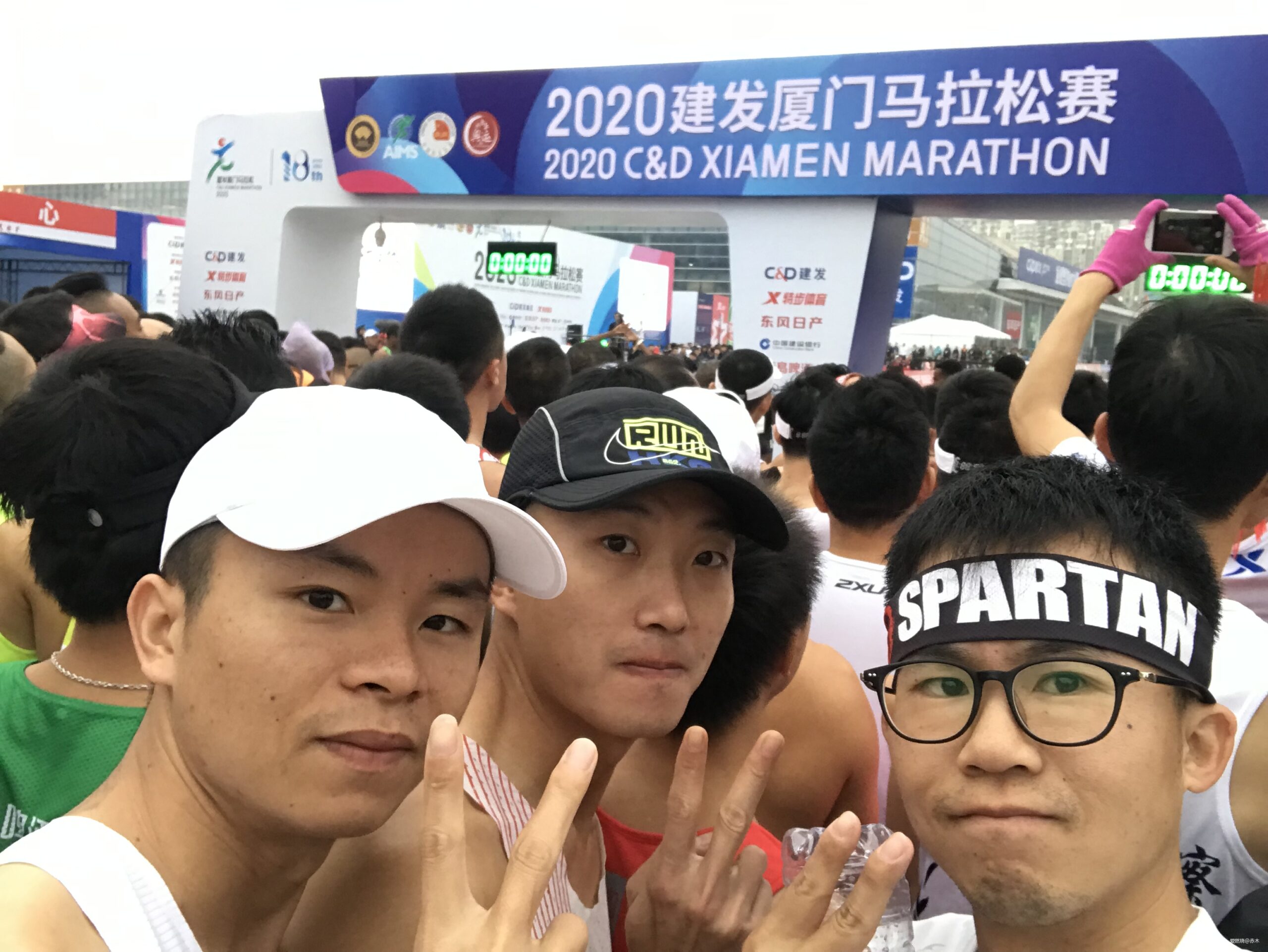 2020厦马--“找回自己”挺进255