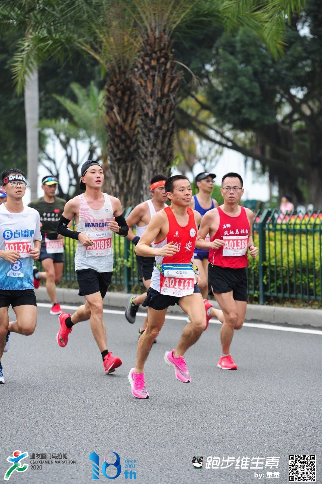 2020厦马--“找回自己”挺进255