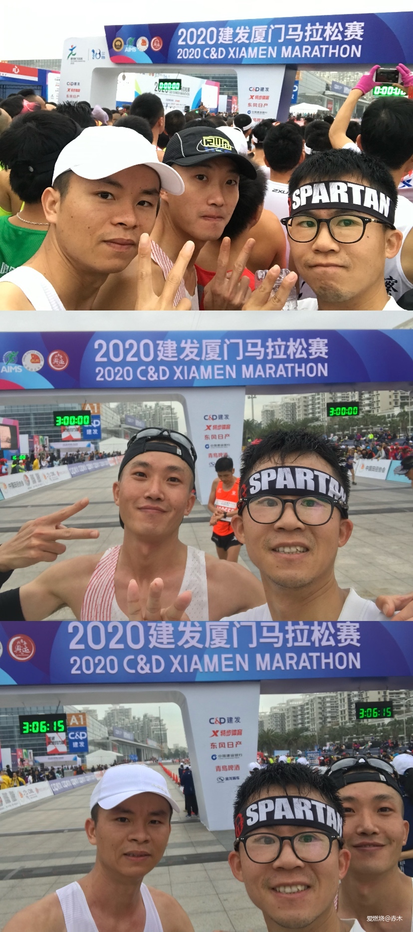 2020厦马--“找回自己”挺进255