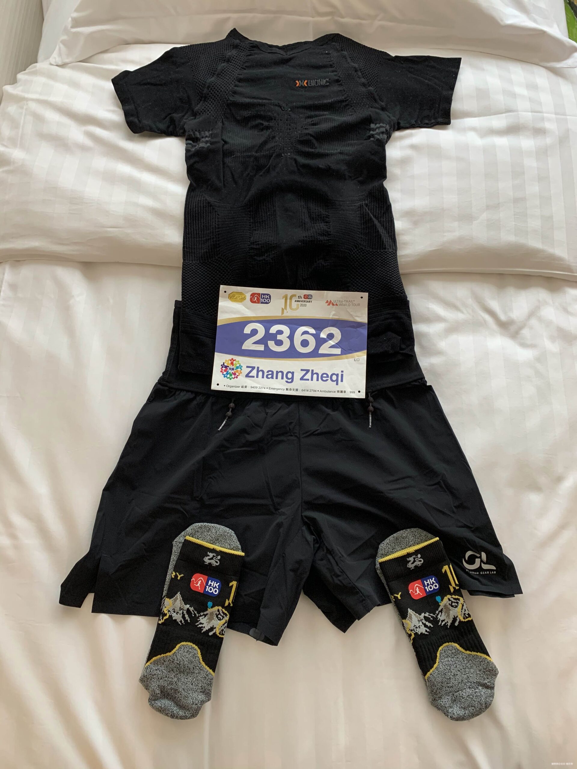 一场港百，一次残酷的战斗 |2020港百记忆