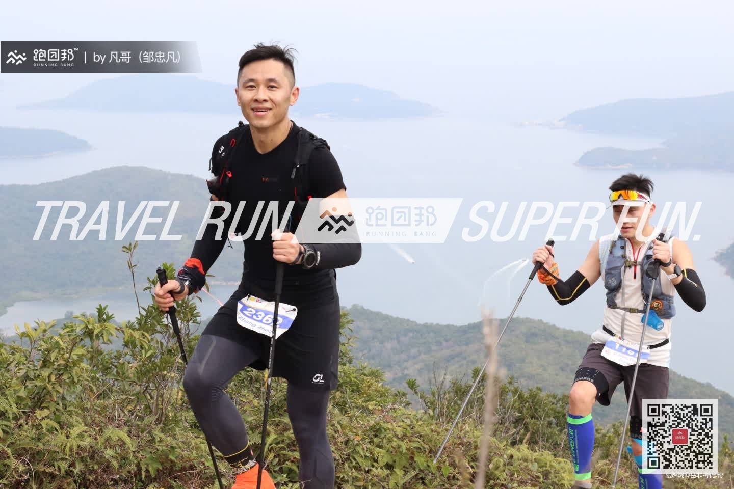 一场港百，一次残酷的战斗 |2020港百记忆