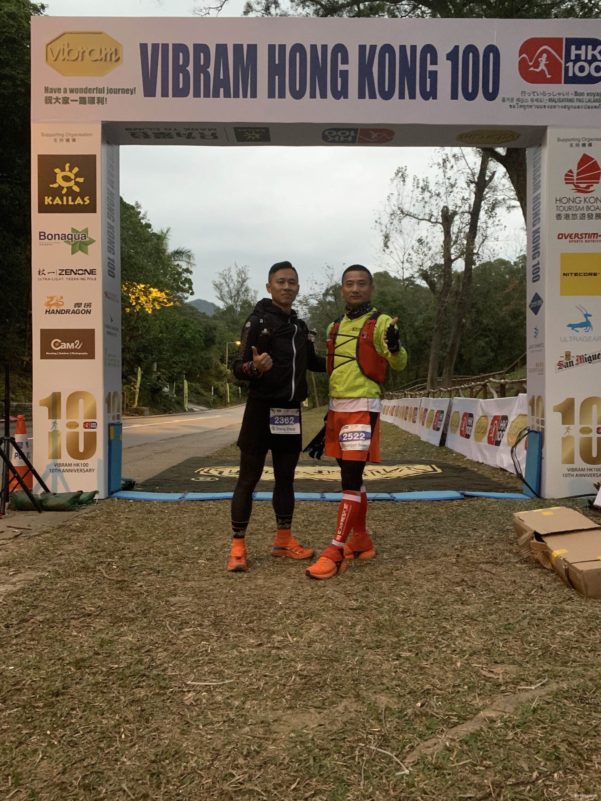 一场港百，一次残酷的战斗 |2020港百记忆