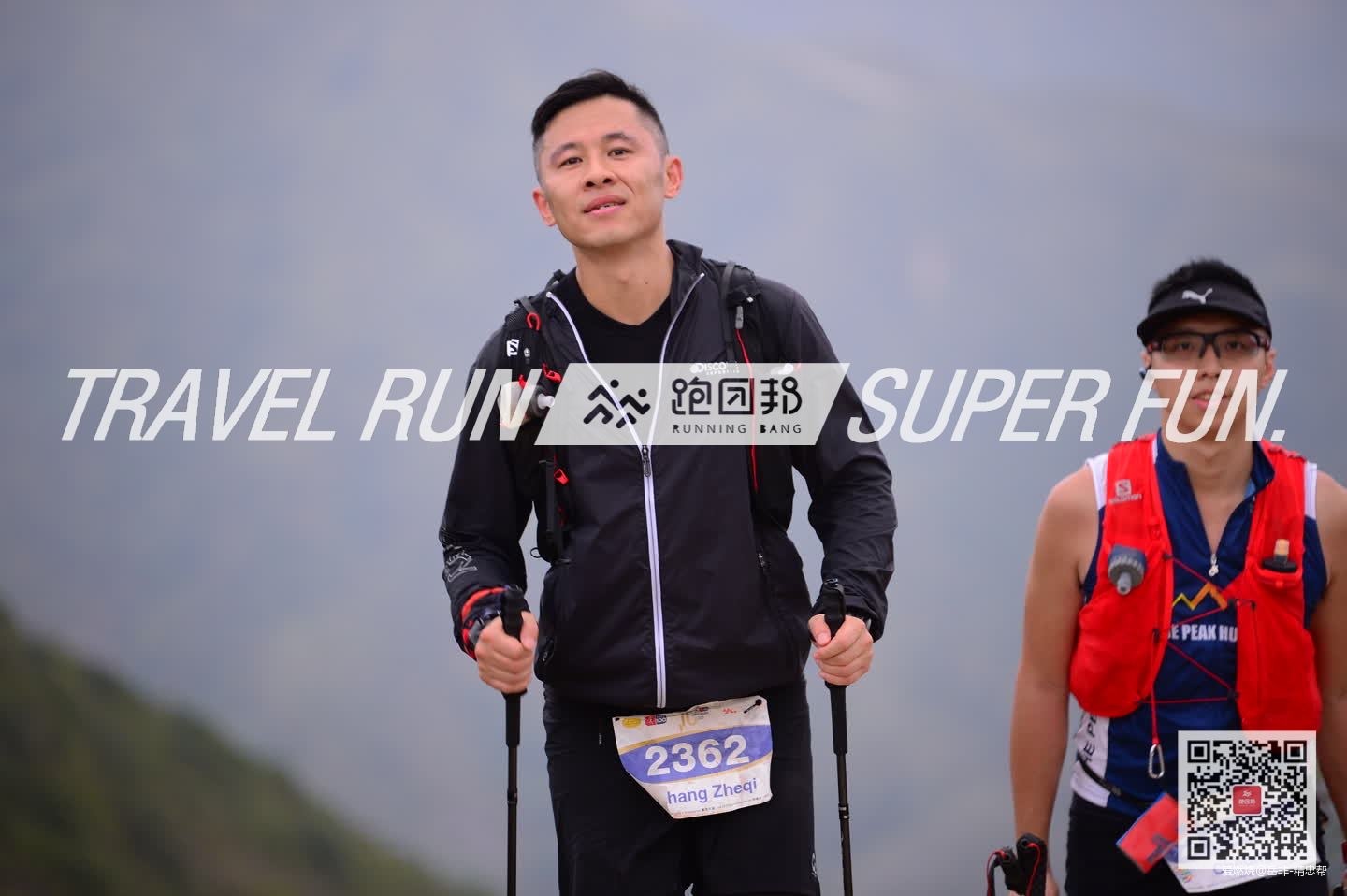 一场港百，一次残酷的战斗 |2020港百记忆