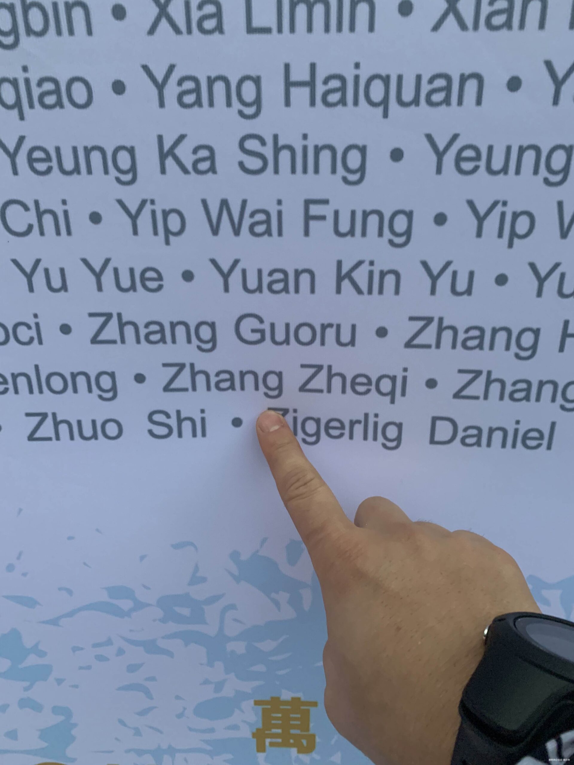 一场港百，一次残酷的战斗 |2020港百记忆