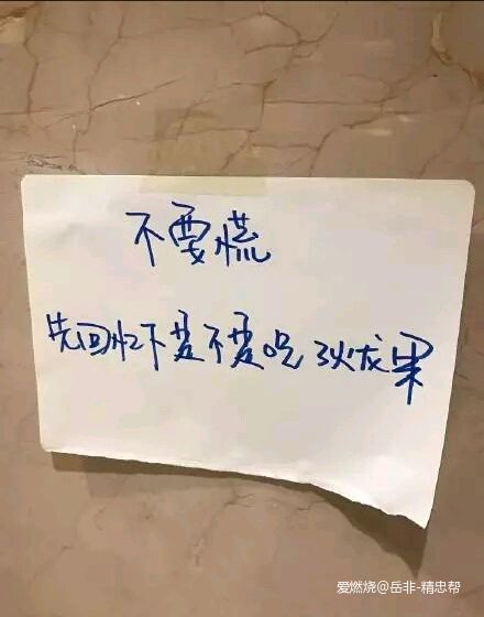 一场港百，一次残酷的战斗 |2020港百记忆