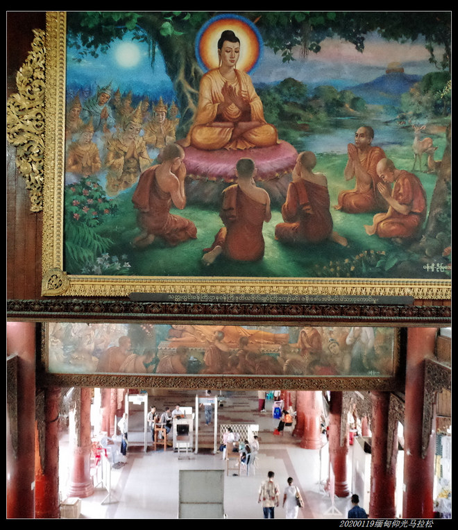 20200119缅甸仰光马拉松（2/2）