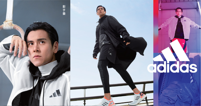 运动潮流，由我定义——未来 我说了算！