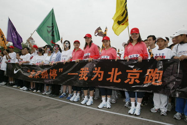 考古 | 03年非典，有多少国内马拉松取消或延期？