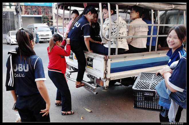 20200119缅甸仰光马拉松（2/2）