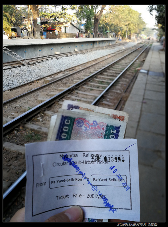 20200119缅甸仰光马拉松（2/2）