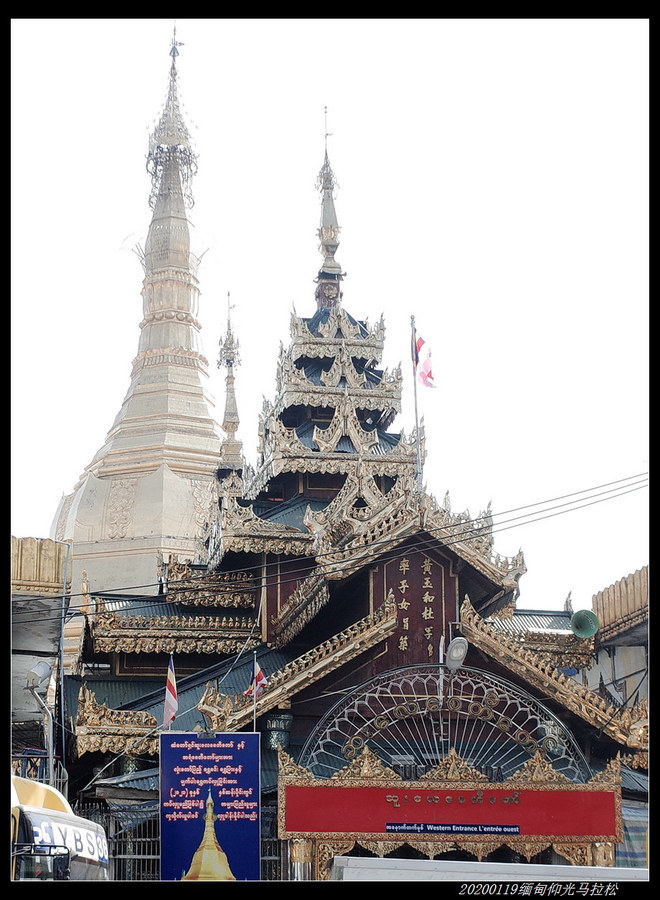 20200119缅甸仰光马拉松（2/2）