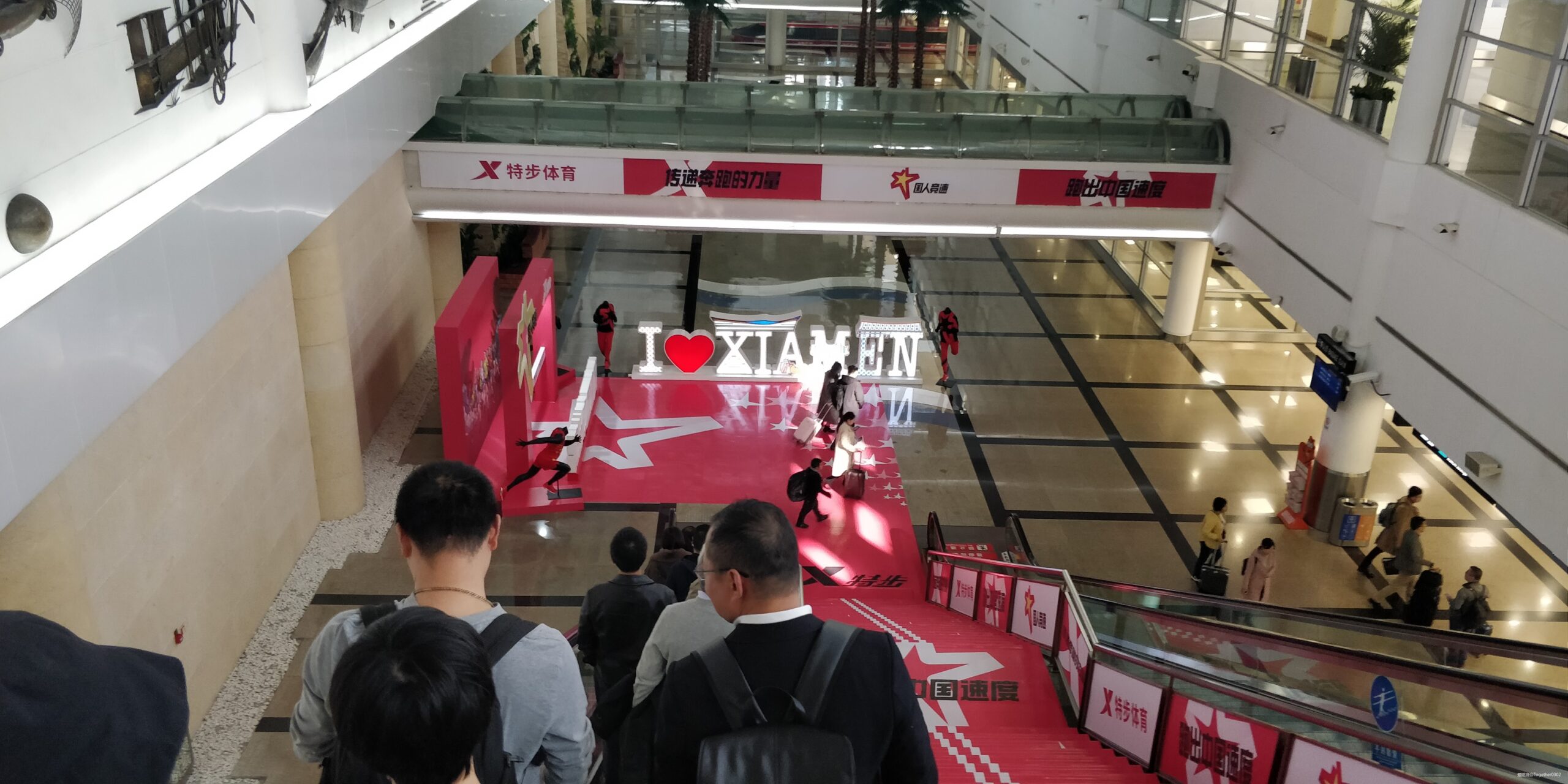 跑步爱上一座城，找寻遗失的小美好——2020厦门马拉松流水日记