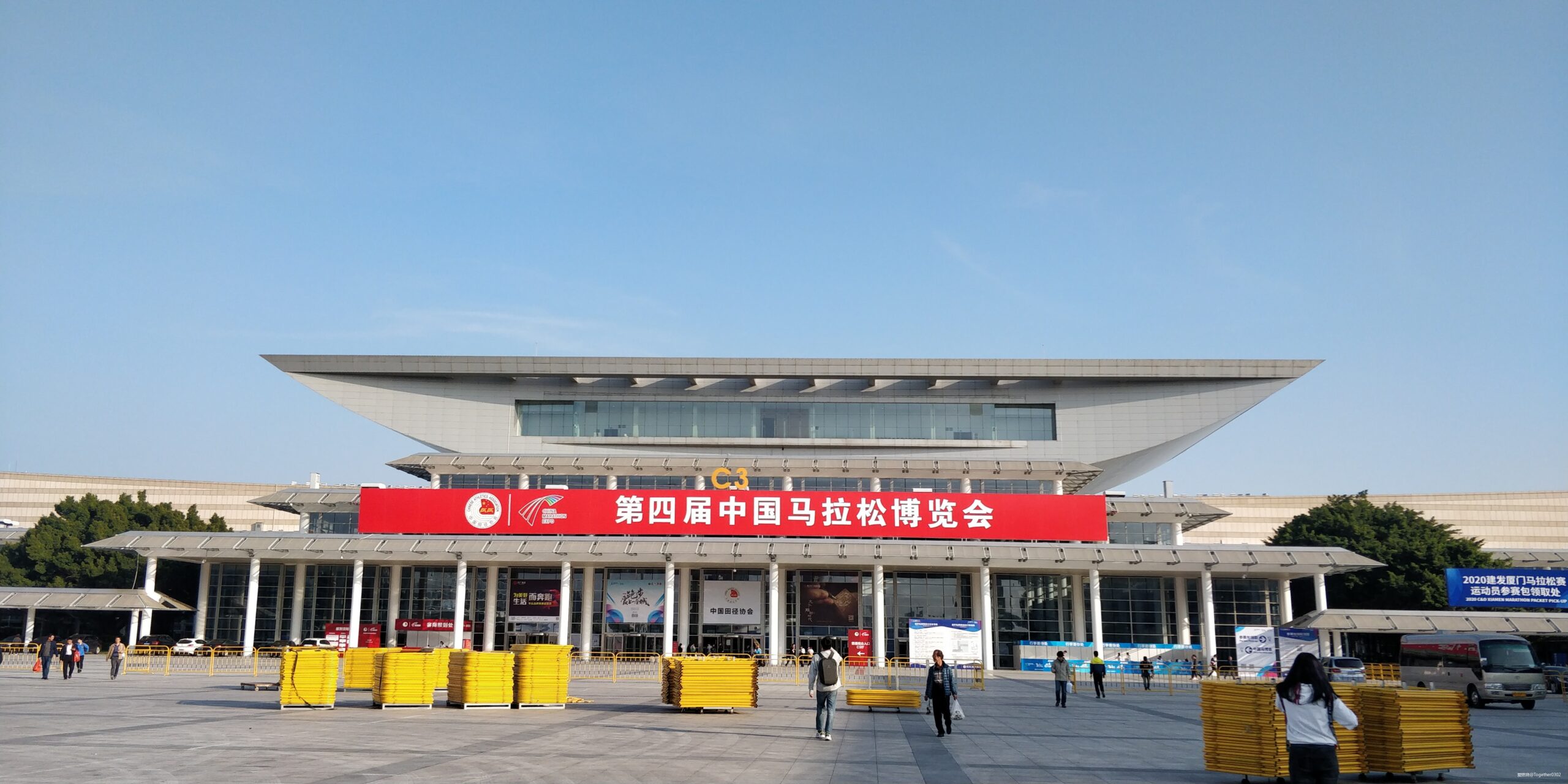 跑步爱上一座城，找寻遗失的小美好——2020厦门马拉松流水日记