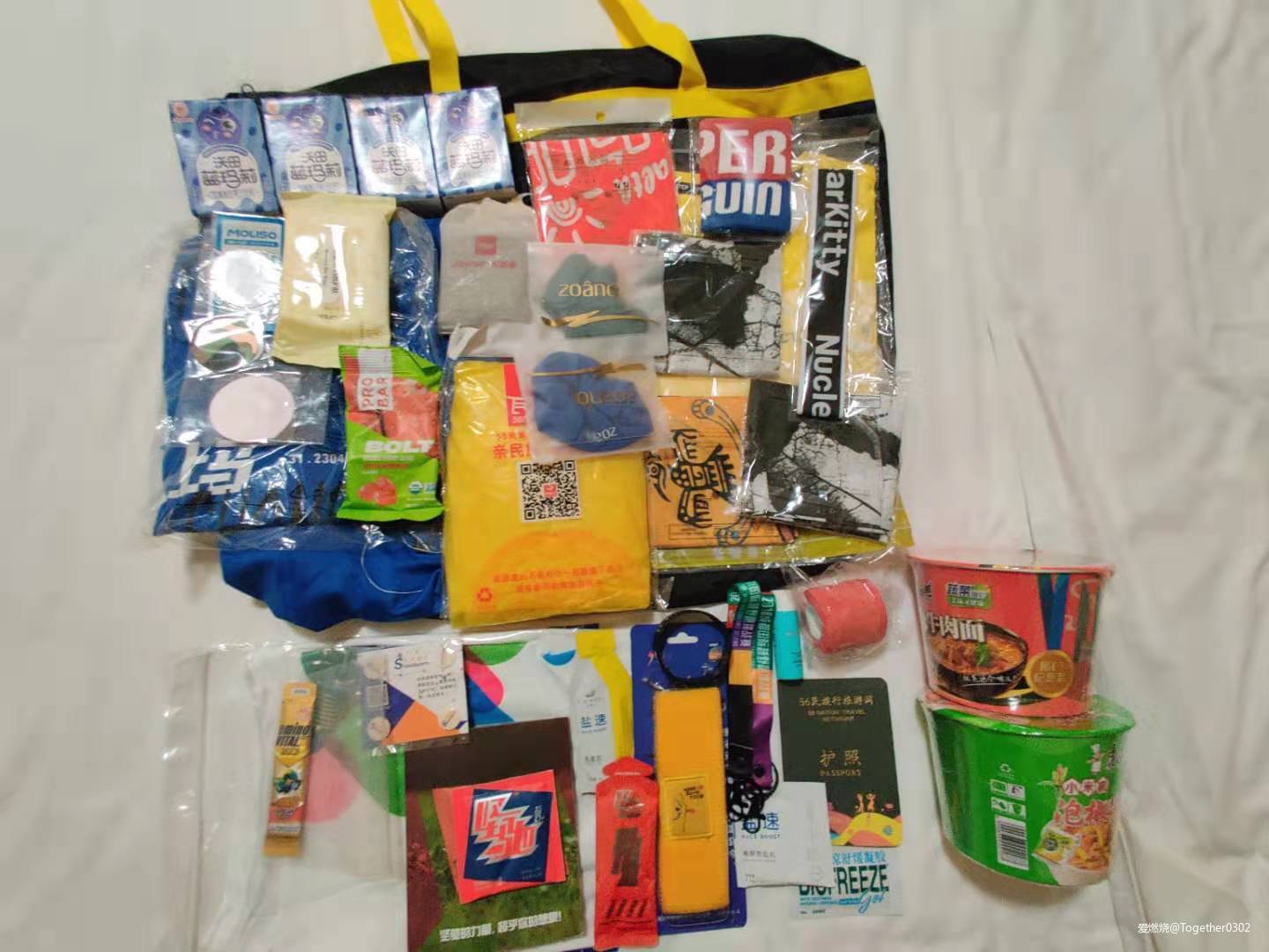 跑步爱上一座城，找寻遗失的小美好——2020厦门马拉松流水日记