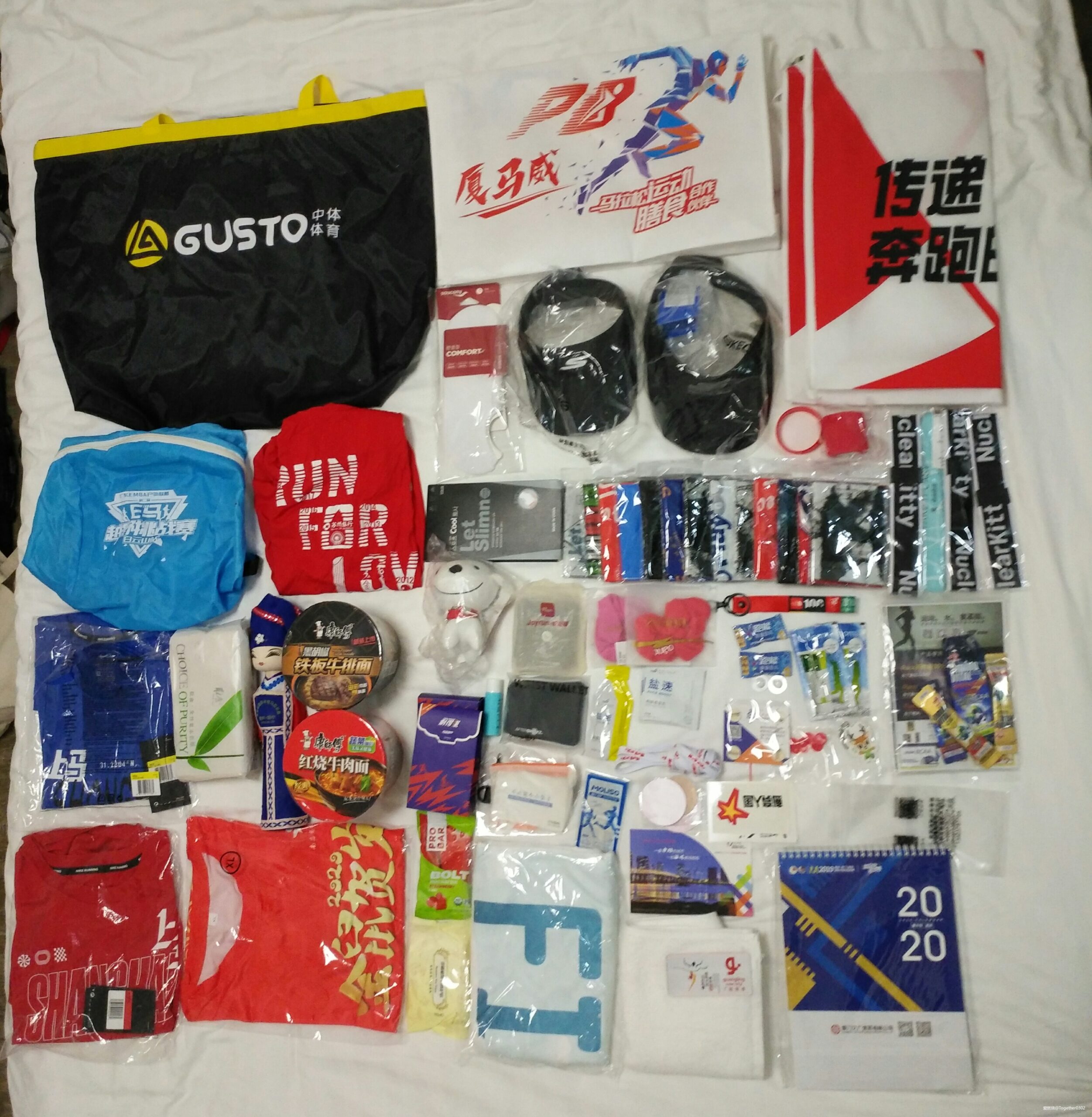 跑步爱上一座城，找寻遗失的小美好——2020厦门马拉松流水日记