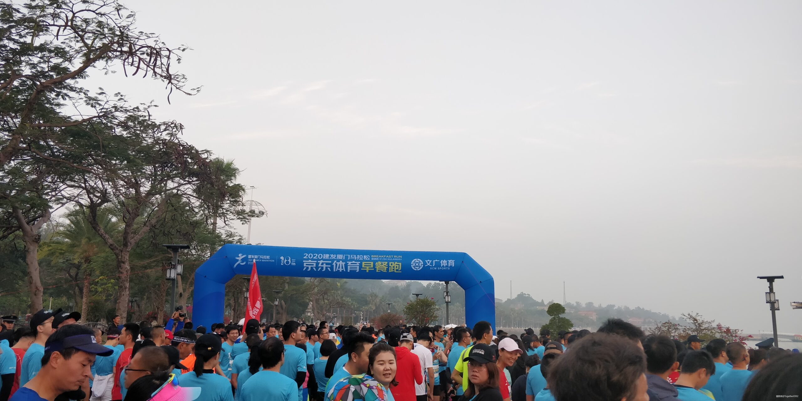 跑步爱上一座城，找寻遗失的小美好——2020厦门马拉松流水日记