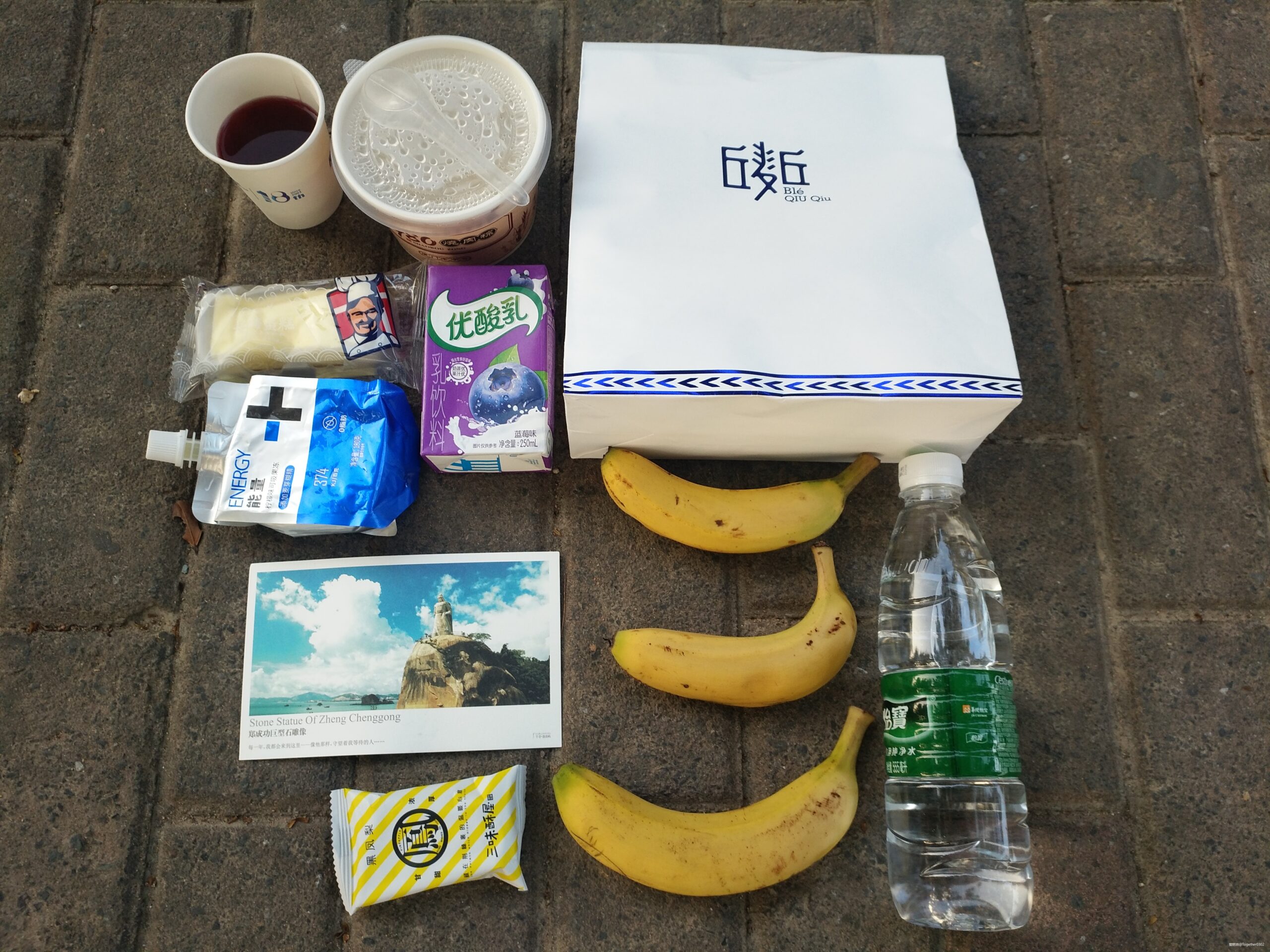 跑步爱上一座城，找寻遗失的小美好——2020厦门马拉松流水日记