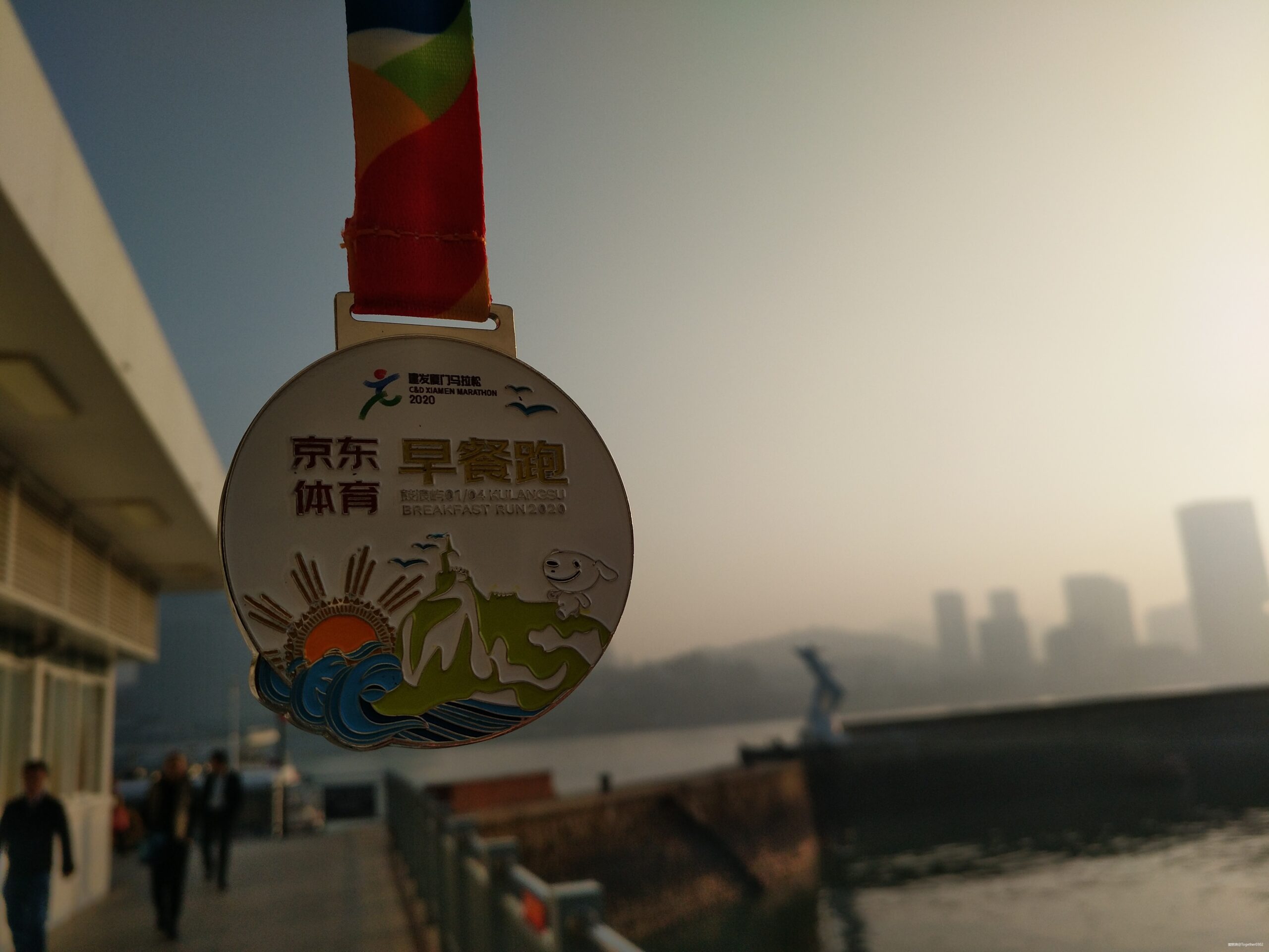 跑步爱上一座城，找寻遗失的小美好——2020厦门马拉松流水日记