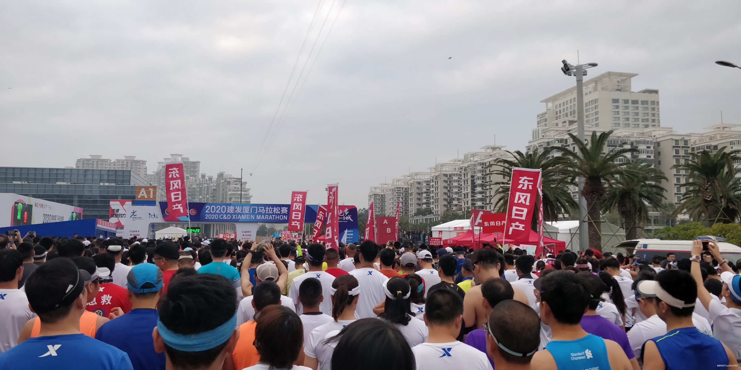 跑步爱上一座城，找寻遗失的小美好——2020厦门马拉松流水日记