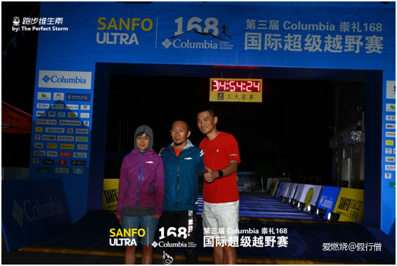 2019崇礼168 越野赛-假行僧