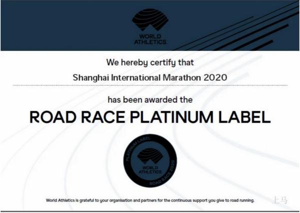 洛杉矶马拉松疫情下开跑 大迫杰一山麻绪领衔日本奥运代表团| 跑圈十件事