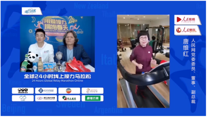 万达体育卖公司应对寒冬 李宁安踏发布19财年财报| 跑圈十件事