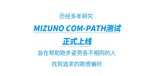 当你跑步时，在想什么？