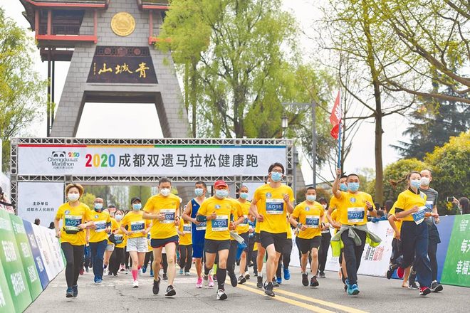 筹办一场马拉松需要和哪些政府部门打交道？