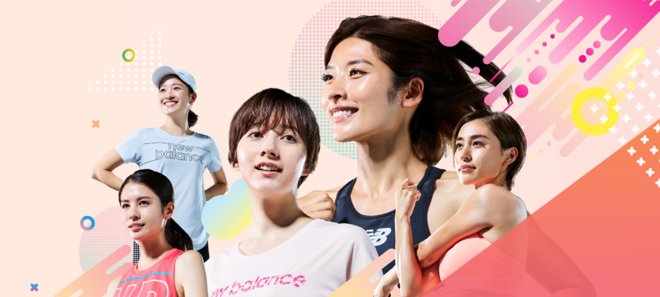 一山麻绪女子力爆发 名古屋优胜拿下奥运会名额