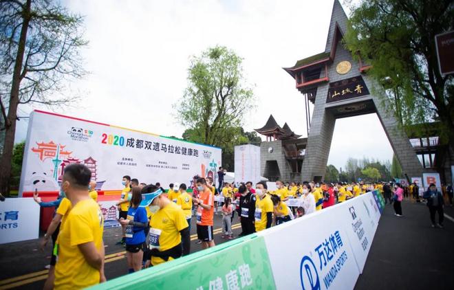 万达体育卖公司应对寒冬 李宁安踏发布19财年财报| 跑圈十件事