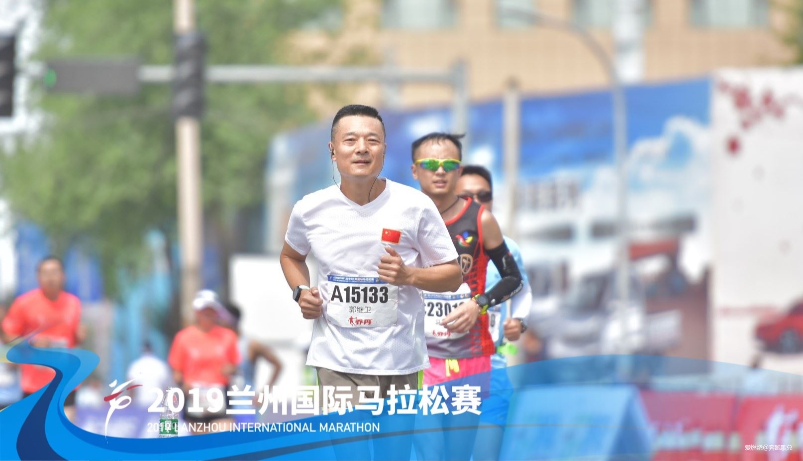 纵马春风会有时——疫情中的马拉松思绪