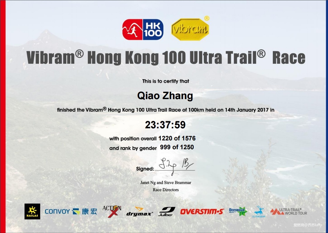 谁给了我爸比勇气让他再次站到百公里越野跑起点